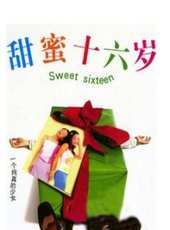 吳美枝演過的電影電視劇線上看_影視作品大全_好看的明星