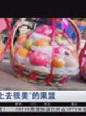 成都全接觸最新一期線上看_全集完整版高清線上看 - 蟲蟲綜藝
