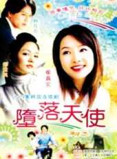 趙敏基演過的電影電視劇線上看_影視作品大全_好看的明星
