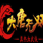 大唐無雙原聲音樂個人資料介紹_個人檔案(生日/星座/歌曲/專輯/MV作品)