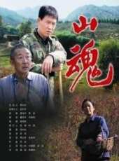 梁斌演過的電影電視劇線上看_影視作品大全_好看的明星