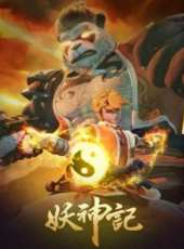 最新2018魔法卡通片_2018魔法卡通片大全/排行榜_好看的動漫