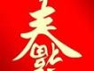 華人群星11歌曲歌詞大全_華人群星11最新歌曲歌詞