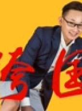 高臻臻的腦細胞最新一期線上看_全集完整版高清線上看_好看的綜藝