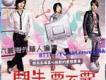 鬥牛要不要歌曲歌詞大全_鬥牛要不要最新歌曲歌詞