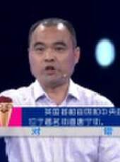爸爸請回答 第二季最新一期線上看_全集完整版高清線上看_好看的綜藝