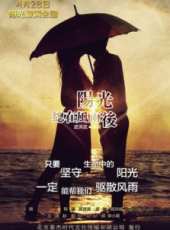 胡明演過的電影電視劇線上看_影視作品大全_好看的明星