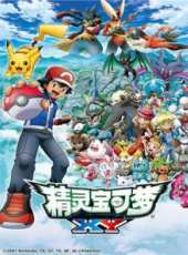 最新2013魔法卡通片_2013魔法卡通片大全/排行榜_好看的動漫