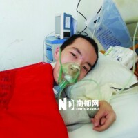 程浩圖片照片_程浩