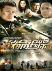 王烈演過的電影電視劇線上看_影視作品大全_好看的明星