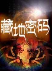 李純演過的電影電視劇線上看_影視作品大全_好看的明星