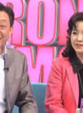 陳蓉部落格最新一期線上看_全集完整版高清線上看_好看的綜藝