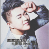 陶建華歌曲歌詞大全_陶建華最新歌曲歌詞