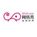 網路秀合輯3