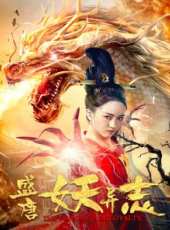 最新2018電影_2018電影大全/排行榜_好看的電影