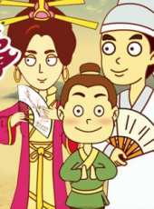 最新2013歷史卡通片_2013歷史卡通片大全/排行榜_好看的動漫