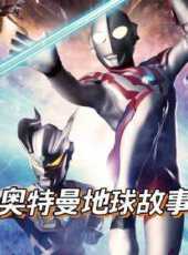 最新2022卡通片_2022卡通片大全/排行榜 - 蟲蟲動漫