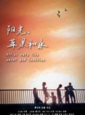 最新2012內地電影_2012內地電影大全/排行榜_好看的電影