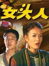 朱婷演過的電影電視劇線上看_影視作品大全_好看的明星