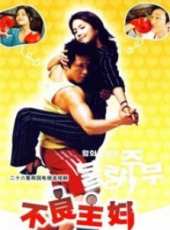 申愛羅演過的電影電視劇線上看_影視作品大全_好看的明星