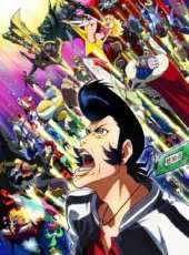 Space☆Dandy 第2季動漫全集線上看_卡通片全集高清線上看 - 蟲蟲動漫