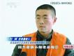 杜斌圖片照片