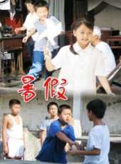 郭九龍演過的電影電視劇線上看_影視作品大全_好看的明星