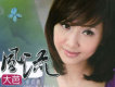 大芭歌曲歌詞大全_大芭最新歌曲歌詞