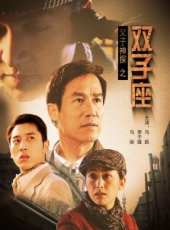 李子雄最新電影_李子雄電影全集線上看_好看的電影