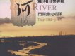 斗鬧熱走唱隊歌曲歌詞大全_斗鬧熱走唱隊最新歌曲歌詞