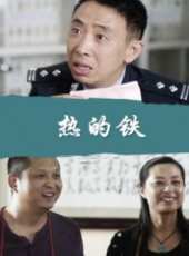 范雷最新電影_范雷電影全集線上看_好看的電影