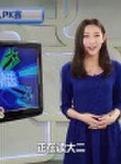 原創精選 2014最新一期線上看_全集完整版高清線上看_好看的綜藝