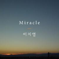 Miracle圖片照片_Miracle