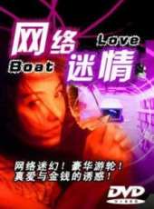李婷宜最新電影_李婷宜電影全集線上看_好看的電影