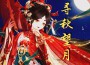 RAKOpool歌曲歌詞大全_RAKOpool最新歌曲歌詞