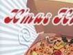 Christmas Hits 聖誕披薩