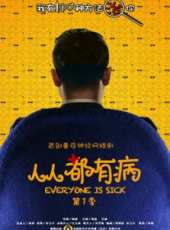 陳文演過的電影電視劇線上看_影視作品大全_好看的明星