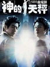 夜鶯線上看_全集高清完整版線上看_分集劇情介紹_好看的電視劇
