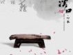 以前打擾了 以後不會了歌詞_丫丫以前打擾了 以後不會了歌詞