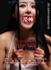 常海波演過的電影電視劇線上看_影視作品大全_好看的明星