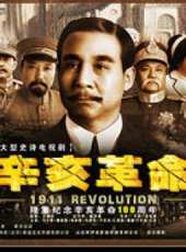 張秋歌演過的電影電視劇線上看_影視作品大全_好看的明星