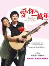 納豆演過的電影電視劇線上看_影視作品大全_好看的明星