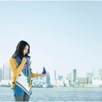 ラブレターのかわりにこの詩を。 (ラブレター的かわりにこ的詩を。)