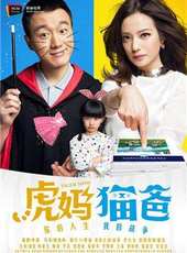 潘虹最新電視劇_潘虹電視劇作品全集線上看_好看的電視劇