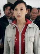 秦麗演過的電影電視劇線上看_影視作品大全_好看的明星