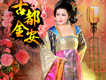 劉子維歌曲歌詞大全_劉子維最新歌曲歌詞