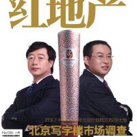 陳順圖片照片_陳順