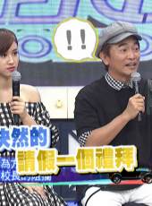 小明星大跟班最新一期線上看_全集完整版高清線上看_好看的綜藝