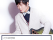 沈波歌曲歌詞大全_沈波最新歌曲歌詞