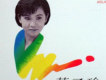 瓮底歌6